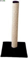  Klimboom Caty Xl 82 Cm Zwart